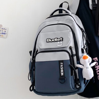 Jungle bird schoolbag boys junior high school students fifth and sixth grade large capacity 2025 new men's high school student backpack male blue come on duck
