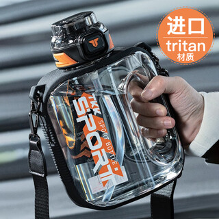 Cicaton ton bucket sports water bottle large capacity military training water cup men's high temperature resistant plastic tritan ton bucket summer black - (straw + direct drink + strap) 1600ml