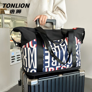 Tangshi travel bag women's large capacity extra large travel storage bag fitness bag lightweight portable luggage bag maternity bag luggage bag