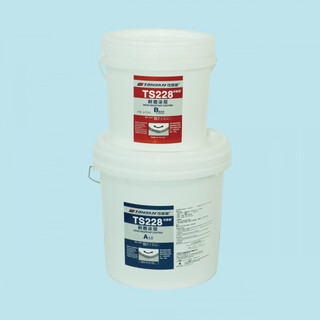 Tonsan ts226 wear-resistant coating ts228 protective agent ts236 ts238 fast-setting wear-resistant ceramic particle glue ts228 (2kg)
