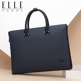 Elle homme men's business briefcase personalized fashion horizontal cowhide handbag large capacity computer bag men's bag ea088208911 blue