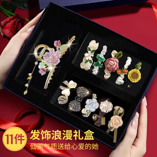 Enchanting cat high-end hairpins for the back of the head, hairpins, hairpins, high-end 2025 new hair accessories for women, birthday gifts for girls, practical