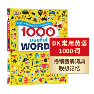 DK1000个英语常用词词典 1000 Useful Words 图解英语单词书词汇积累阅读写作技能提升 进口原版 英文书
