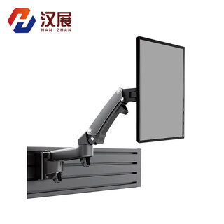 Hanzhan screen bracket cold-rolled steel monitoring console dispatching console podium screen adjustable bracket monitor bracket screen wall bracket single arm