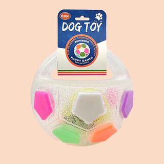 Qzee dog toy handle football toy that consumes energy, relieves boredom, and is interactive and fun for pets. white handle football with built-in tennis ball