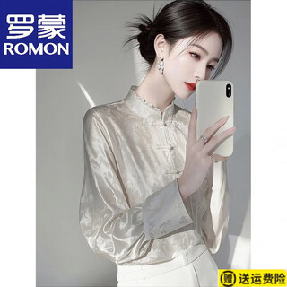 Romon early spring chinese style jacquard lace stand collar new chinese style long-sleeved shirt women's high-end temperament top 8899 white long sleeve xl 115-125