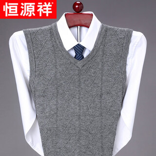 Hengyuanxiang wool sweater vest for men spring and autumn new thickened vest middle-aged dad solid color v-neck autumn sweater vest 1667 gray s 165 size recommended 100-125 jin jin equals 0.5 kg