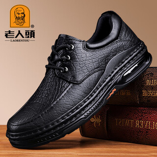 Old man's head men's casual leather shoes soft leather soft sole beanie shoes wide toe comfortable breathable thick sole business middle-aged dad men's shoes black first layer cowhide single layer 40 (250mm)