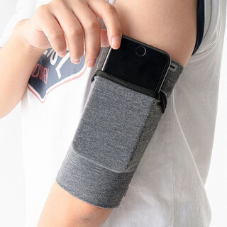 Chaosihui running cell phone arm bag unisex wrist bag arm bag outdoor fitness equipment wrist bag storage sports arm cover light gray xl 135--160