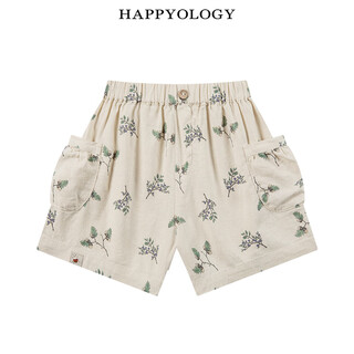 Happyology british children's new spring and summer boys' small lapel short-sleeved shirt girls' shirt shorts set blueberry pine orchard-blue and white (shorts) 92 (92cm)