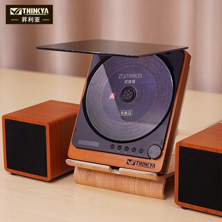 Thinkya audiophile cd player, nostalgic retro cd player style, optical fiber output, no distortion, lossless sound effect, official standard + wooden small pair box