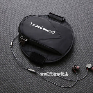 Rongmei danny running mobile phone carrying artifact arm bag ultra-thin new outdoor sports arm bag wrist bag unisex anti-reflective black (universal for arms and wrists)