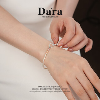 Dara 925 silver freshwater pearl bracelet bright light baby millet pearl bracelet chinese valentine's day gift for girlfriend