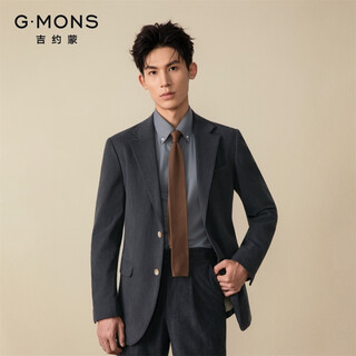 Guillomont corduroy suit men's jacket brown casual unisex commuting autumn and winter retro thickened suit suit crow blue gray top + pants 48