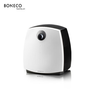 Borike/swiss-style home bedroom low-noise dust removal water-washing air cleaning humidifier w2055a white