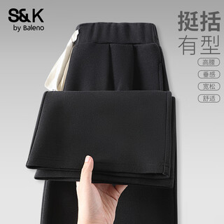 Baleno s&k series pants women's new casual pants trendy fashion trousers loose straight wide-leg trousers for small people black #solid color l
