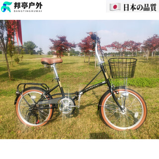 Oemg japan imported quality export topone 20-inch retro variable-speed folding bicycle for adults and children commuting black-automatic light/black rear shelf 20 inches 20 inches