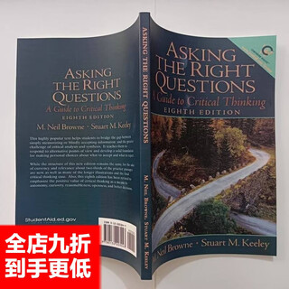 Asking the right questions