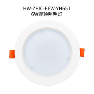 Bay recessed ceiling evacuation emergency lighting yn650 yn651 centralized control fire emergency lighting fixture yn651/6w recessed ceiling lighting