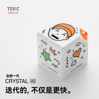 Tegic x finerworld co-branded c45 crystal gallium nitride 45w charger pd fast charging head c port suitable for iphone 17 apple 16 pro mobile phone tegic tuya fast charging head 45w