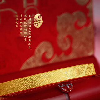 Old temple gold-coated silver bracelet for women dragon and phoenix chengxiang 9999 gold cnc bracelet ethnic style gift for wife dragon and phoenix chengxiang cnc bracelet - inner diameter 58