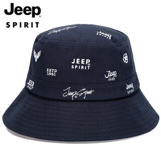 Jeep (jeep) hat men's fisherman hat trendy four seasons couple style sun hat men's and women's fashion leisure travel sun hat cycling outdoor hat fishing hat a0282 dark blue