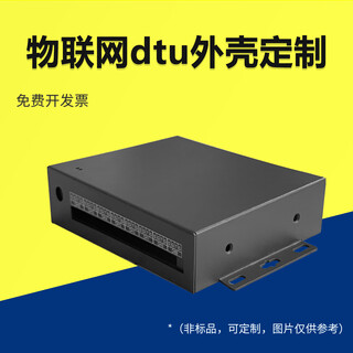 All-aluminum casing customized instrumentation equipment casing small metal protective shell sub-cabinet manufacturer customization all-aluminum instrumentation casing customization black