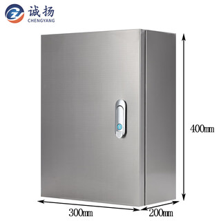 Chengyang cy-2jxf201 stainless steel foundation box control box waterproof box distribution box wiring box c 300*400*200