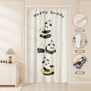 Oluoxun customized cute cartoon door curtain bedroom room partition curtain without punching air conditioning windshield curtain toilet privacy shield to give you warmth-1 applicable wall width 65-80 curtain width 100x1802