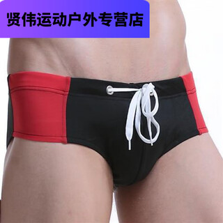 漫兮楠男式泳裤温泉系带男士三角泳裤休闲度假游泳沙滩泳裤 黑色 M