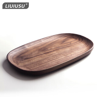 Liuiusu north american black walnut oval plate, creative solid wood fruit plate, thickened whole wood tea tray, meal tray, unpainted wood tray, black walnut whole wood oval plate (30*20*2cm)