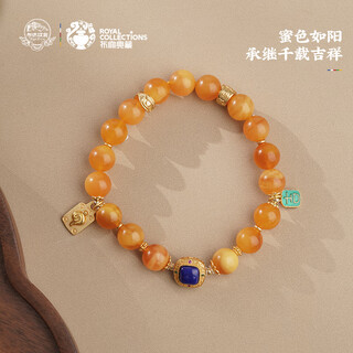 Potala palace beeswax lapis lazuli bracelet for men and women with pearl 925 silver tag amber bracelet birthday gift for boyfriend