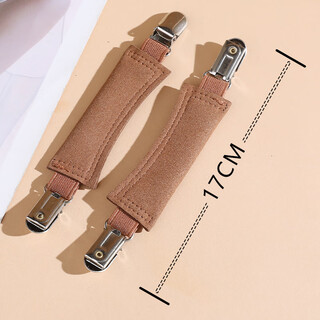 Yanquan half-size slippers birkenstocks diy modification accessories anti-fall strap heel strap elastic strap fixed shoe buckle laces brown cowhide 1 pack elastic heel anti-