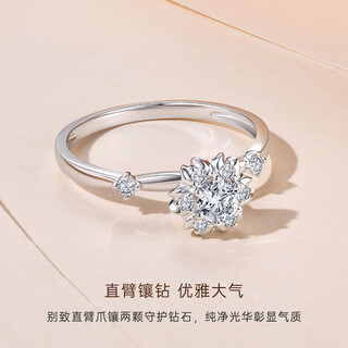 Crd huamu 18k gold diamond women's ring wedding ring proposal diamond ring real diamond d-e_extremely white si_xiaoxia_huamu_pt950 platinum diamond ring ring number please customer service_