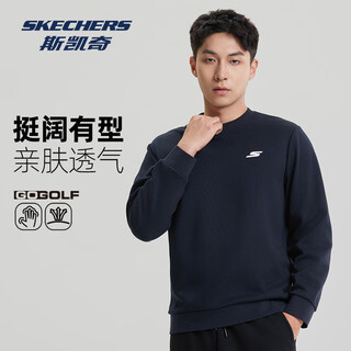 Skechers sweatshirt autumn new 7a antibacterial long-sleeved pullover bottoming shirt for men and women, trendy loose and comfortable casual top