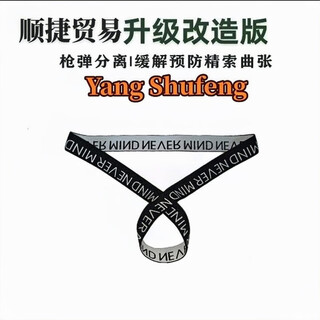 Banfi's new japanese and korean men's sexy low-waist men's underwear with personalized activities to enhance multi-purpose thong hollow 4xl