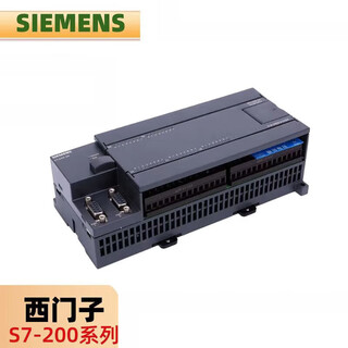 Siemens (siemens) plc controller cpu226cn s7-200cn can be invoiced 216-2bd23-0xb8