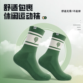 YONEX尤尼克斯羽毛球袜男女同款吸汗高颜值球袜抗菌防臭袜子 (268)橄榄绿-19251CR
