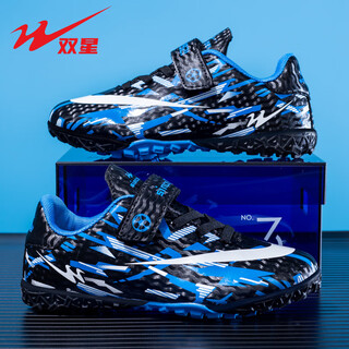 Double star children's football shoes velcro tf broken 2025 new anti-slip wear-resistant breathable student shoes black blue 34