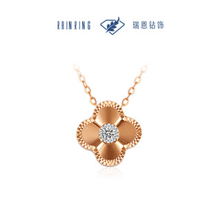 Ryan double-sided lucky flower 18k gold inlaid diamond double-sided four-leaf clover necklace anniversary birthday gift
