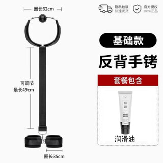 Alluring bird alluring bird sexy underwear female and male sexual integrated blood drops sexy underwear cosplay succubus high backhand rear entry t-back sexy underwear you can wear when going out