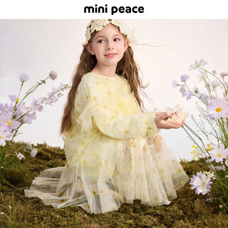 Minipeace children's clothing autumn new girls dress fbfaf3402 linen yellow 140cm