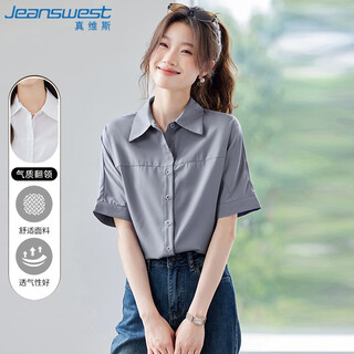 Jeanswest camisa mujer 2026 verano moda temperamento desplazamientos manga corta casual versátil top mujer gris l