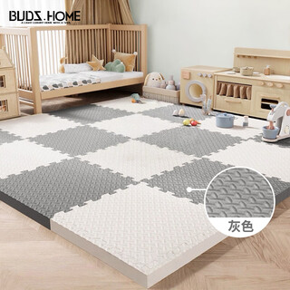 Budisi climbing mat anti-fall foam splicing floor mat living room anti-slip crawling mat bedroom bedside blanket 30*30cm
