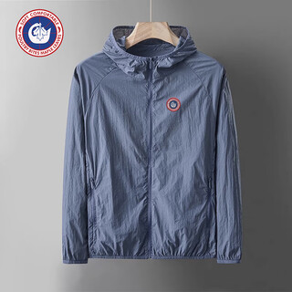 Scott goose ice silk high power sun protection clothing men's breathable 2025 summer outdoor thin fishing cycling casual sun protection clothing jacket mist blue l