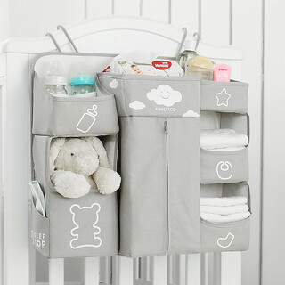 Sailotou customized crib storage bag hanging bag bedside diaper storage newborn bedside storage bag diaper bag multi-function light gray upgraded and enlarged - adjustable hook