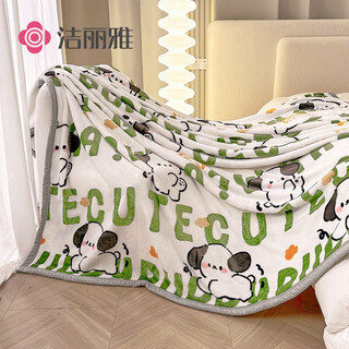 Jialiya milk velvet children's blanket baby cover single sofa blanket air conditioning quilt office nap blanket woof soft skin one blanket multipurpose extra large double blanket 230*250cm