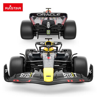 Rastar 1 18 red bull f1 formula racing remote control car sports car small toy for boys and children 1 18 red bull f1_rb18 dark blue