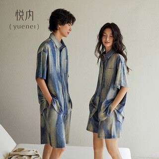 Yuenei couple pajamas women's summer summer pure cotton short-sleeved shorts home clothes men's tie-dye distressed can be weared outside 33112 galaxy blue-men's xl (male 140-160 jin jin equals 0.5 kg / female 120-140 jin jin equals 0.5 kg)