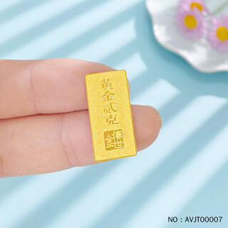 Dlez old phoenix gold bar pure gold collection investment gold nugget gold piece gold bean pure gold 999 birthday gift gold 15g random style